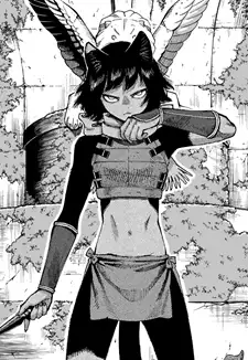 Izutsumi