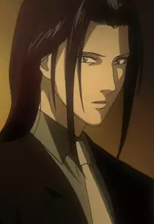 Reiji Namikawa