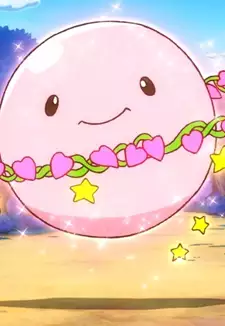 Petite Planet
