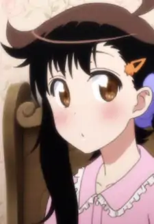 Haru Onodera