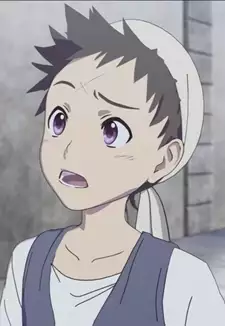 Naji