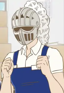 Armour