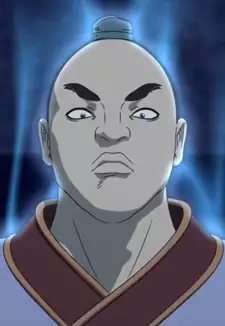 Ci Zou