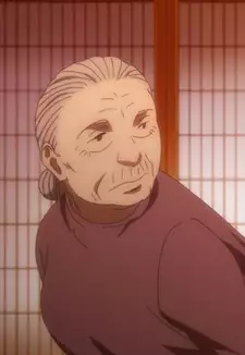 Shizune Nishina