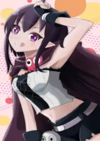 Guri