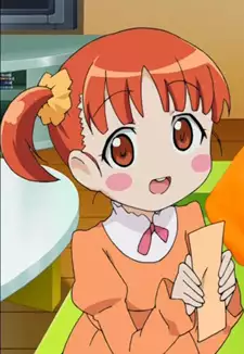 Eru Harune