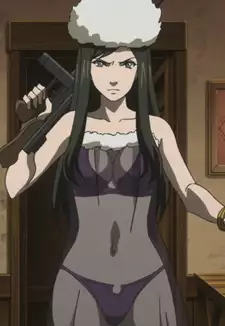 Yuri