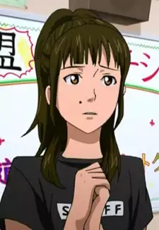 Saori Yasuda