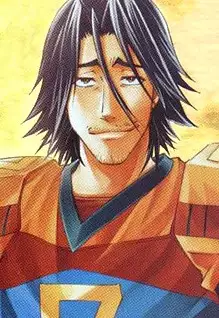 Shien Mushanokoji