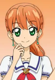 Rin Oikawa