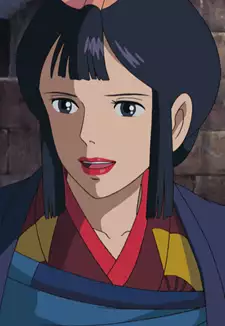 Eboshi Gozen