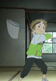 Taishi Koiwai