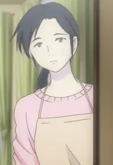 Maho Katou