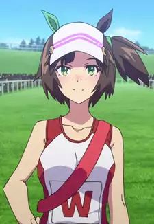 Ines Fuujin