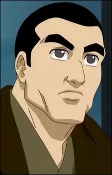 Touma Kuraba