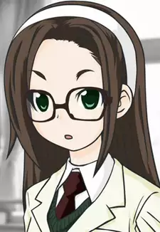 Ema Houjou