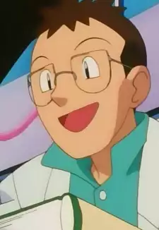 Professor Utsugi