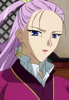 Sonsei Youdai