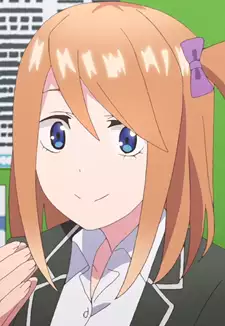 Tsubaki