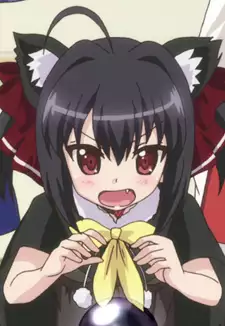 Misa Yoruno