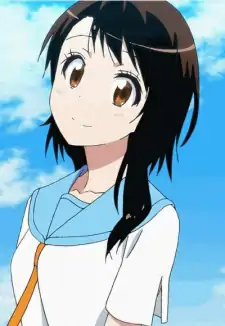 Kosaki Onodera