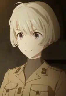 Aisha