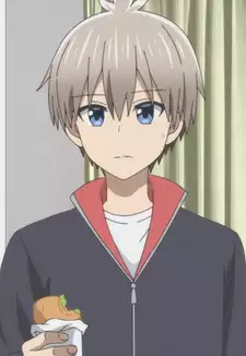 Kiri Uzaki