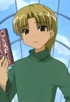 Tsubasa Yamabuki