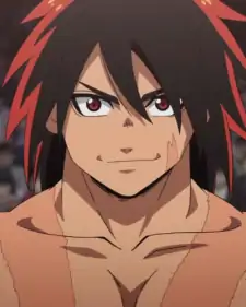 Hinomaru Ushio