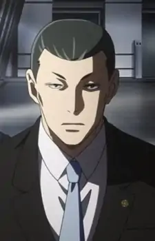 Fura Taishi