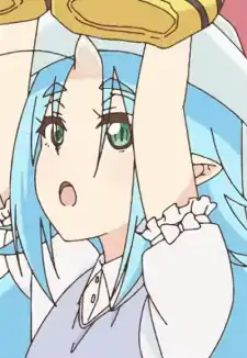 Tsuyukusa