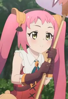 Ayane
