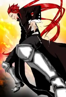 Homurabi