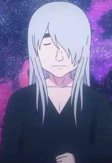 Aulbath Ooimachi