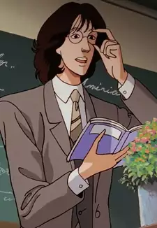 English Teacher