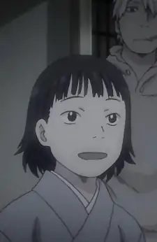 Izumi