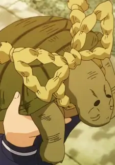Kame