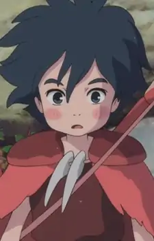 Kanini