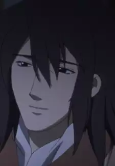 Shin Ka
