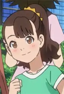 Azusa