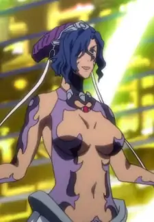 Queen