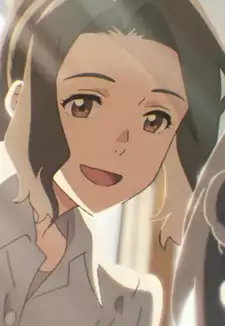 Tsubame Iwato