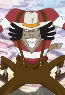 Vander Decken IX