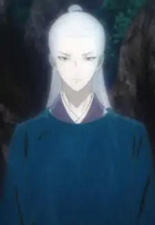 Hyougetsu Ran