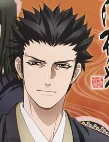 Isami Kondou