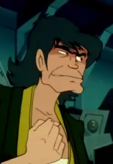 Marukin