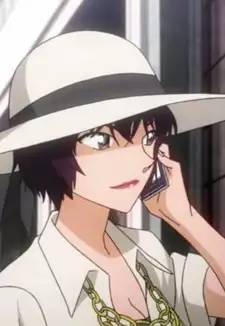 Chikage Kuroba