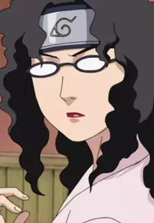 Suzume