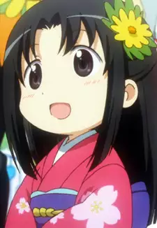 Hinagiku