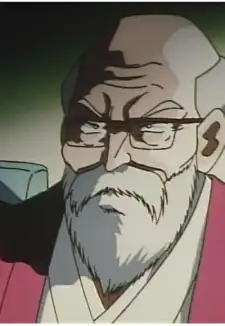 Chairman